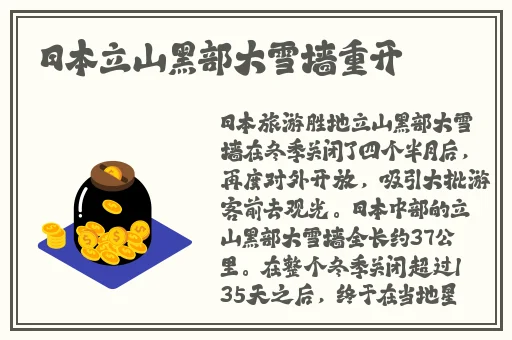 瞎子S14符文天赋